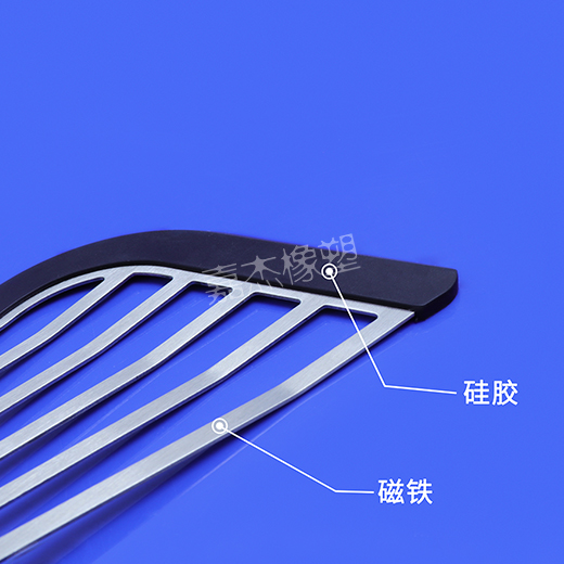 艹视频逼磁铁硅胶包胶